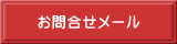 ssAs\T[rX̃uChA[XN[̂⍇[