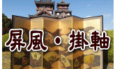 |Ải
